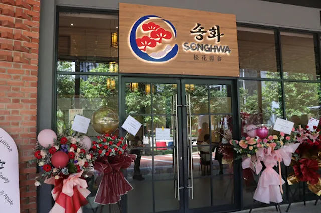 SongHwa Korean Cuisine