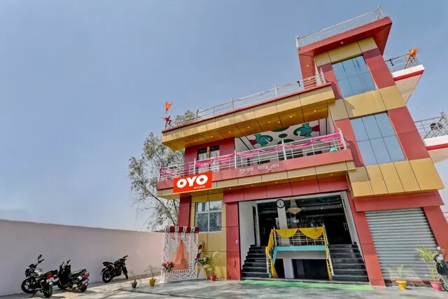 Guru Krapa Marriage Lawn