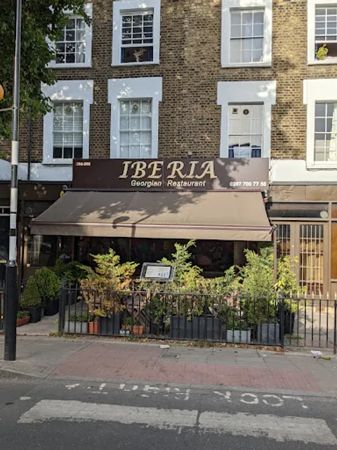 IBERIA-Georgian Restaurant