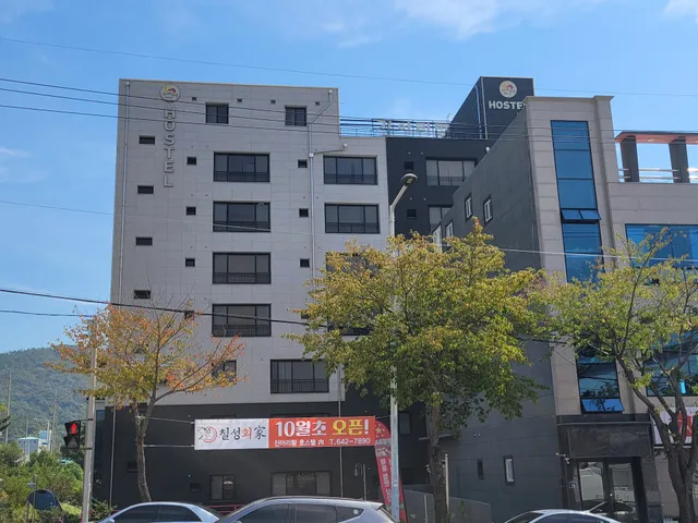 Yeosu Jin Arirang Hostel