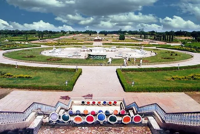 Sant Dnyaneshwar Garden