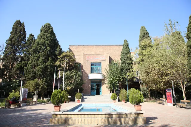 Iranian Artists Forum