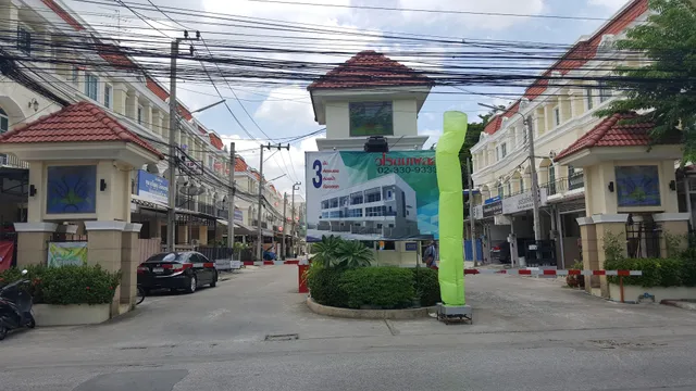 หมู่บ้านวโรดมเพลส