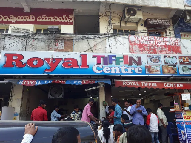 Royal Tiffin Centre-Best Tiffins, Restaurant,Chat, Italian and juices