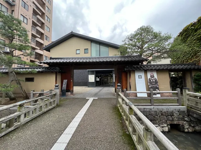 Maeda Tosanokami-ke Shiryokan Museum