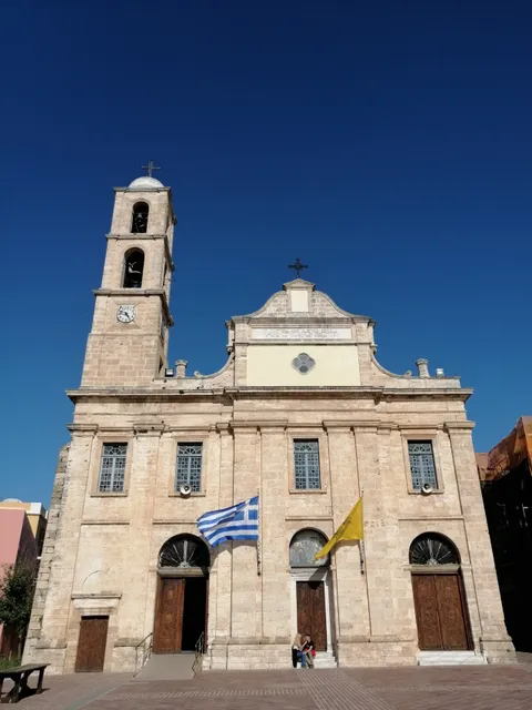 Holy Catholic Church of the Assumption of the Blessed Virgin Mary