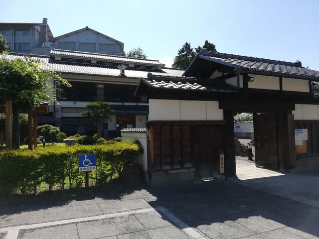 Saku City Mochizuki History and Folklore Museum
