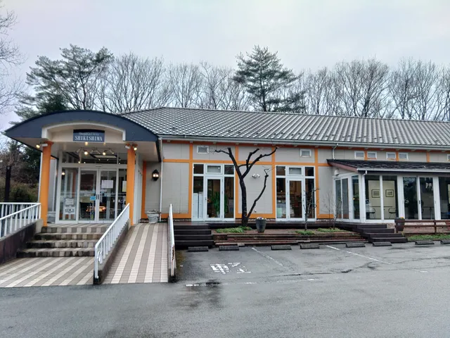 Shop&Gallery SHIKISHIMA