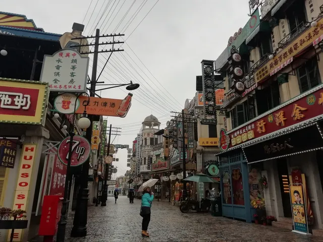 Guangzhou Street Xianggang Street