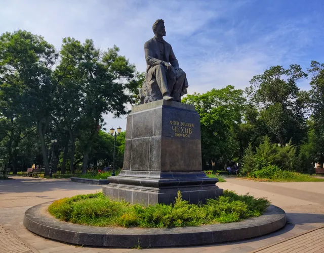 Monument to A.P. Chekhov "The Cherry Orchard"