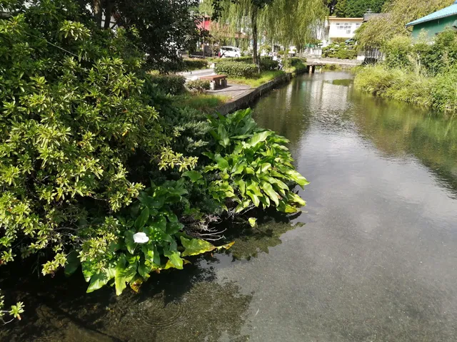 Izuminosato Yusui Park