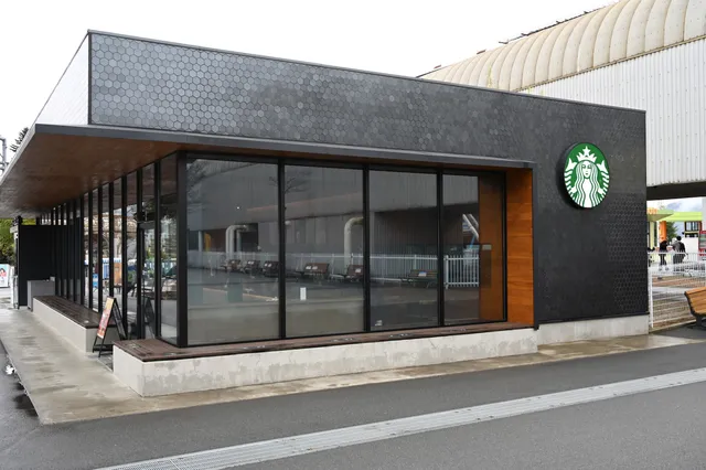 Starbucks Coffee - Fuji-Q Highland
