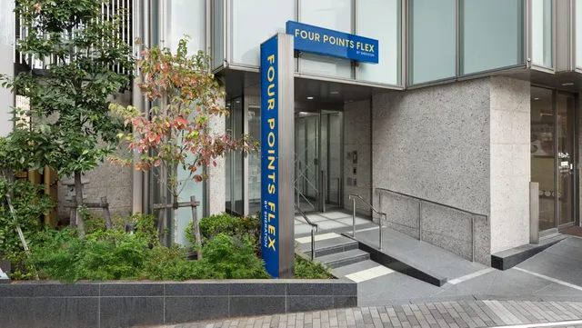 Four Points Flex by Sheraton Yokohama West
