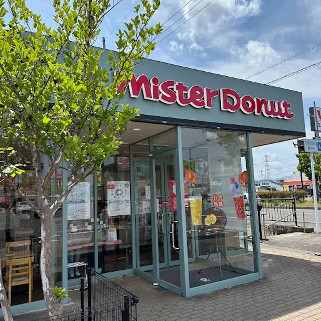 Mister Donut