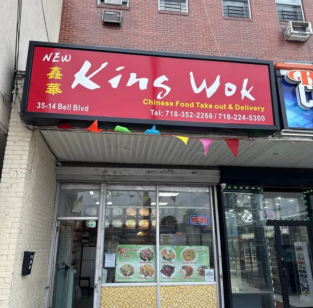 New King Wok