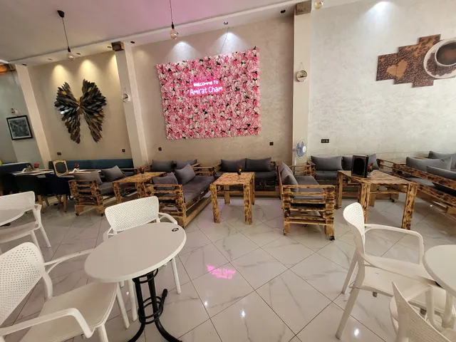 Amirat Cham Restaurant