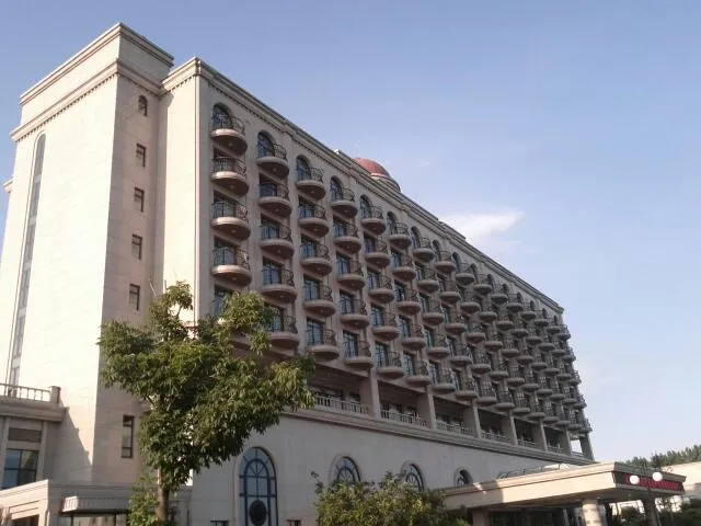 Dalian International Finance Conference Center