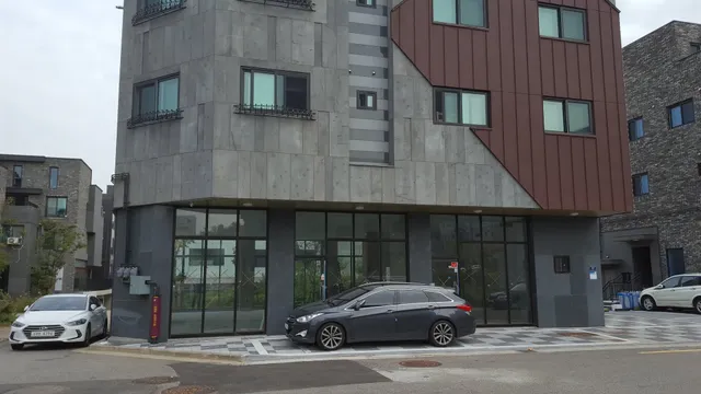 하모니 게스트하우스