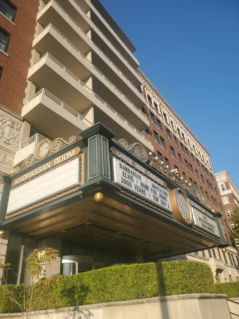Chase Park Plaza Cinema