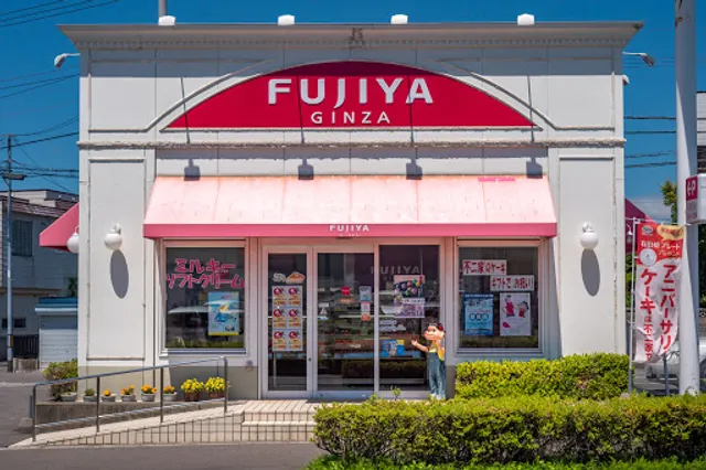 FUJIYA Hakodate Mihara Store