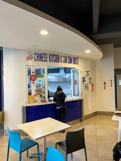 Chinese Kitchen And Dim Sum House