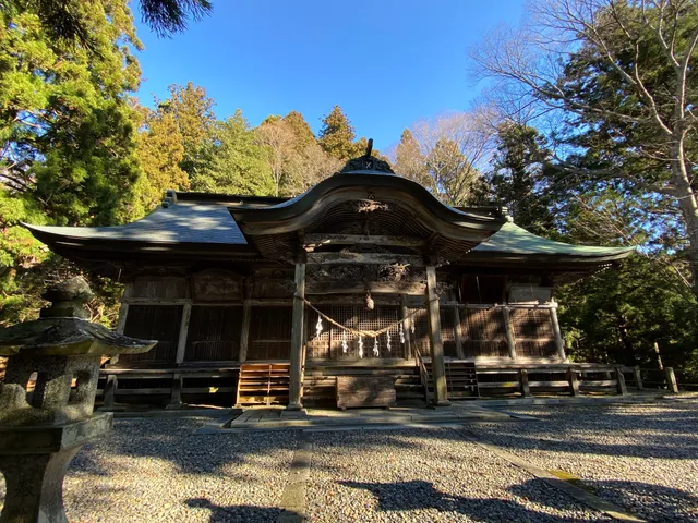 Kohansanokitsushima Shrine