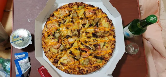 Domino Pizza Cheonan Seongseong
