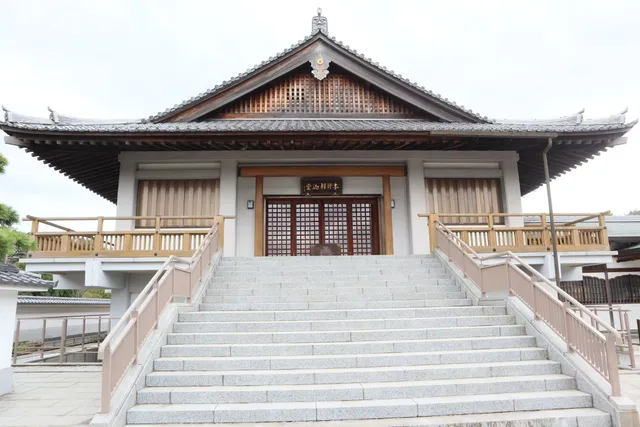 Zuihoukouji Temple