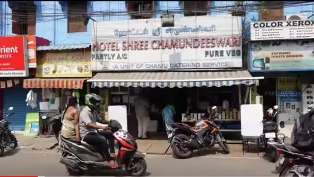 HOTEL SHREE CHAMUNDEESWARI