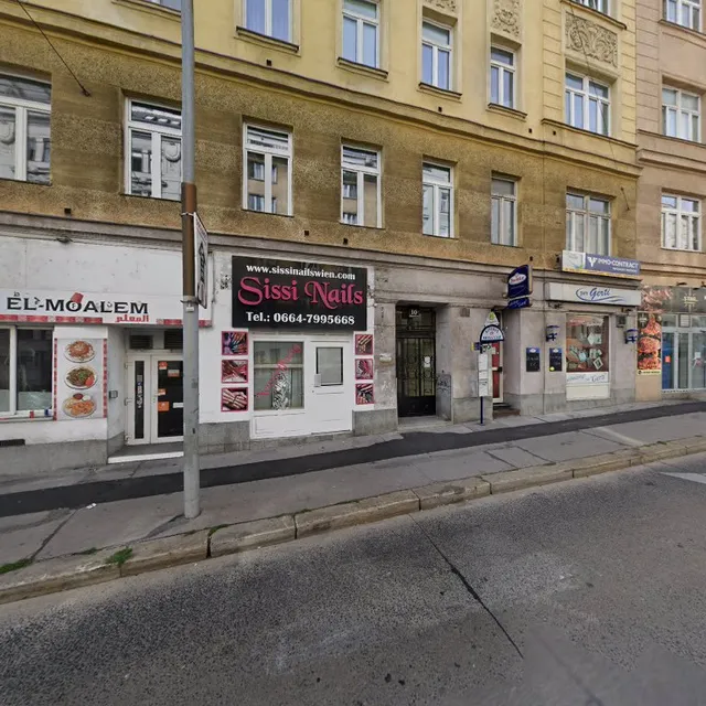 Unbedingt "Gertis Bar"