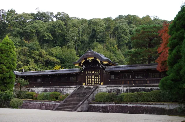 Tsuki no wa no misasagi