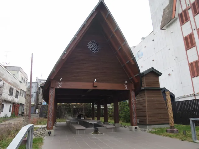 Lake Akan Marimo Footbath “Ure Kalip”