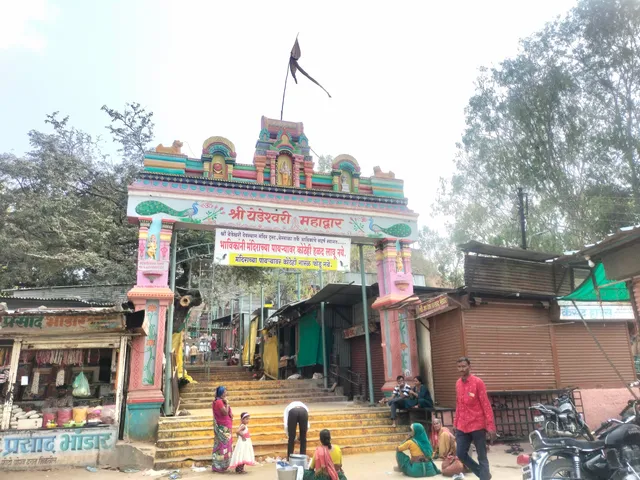 Aai Yedeshwari Mandir