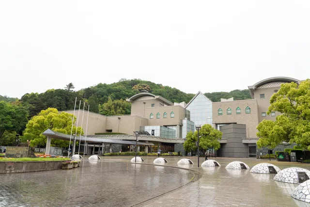 Tokushima Prefectural Museum