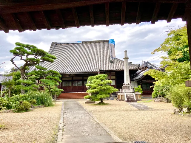 Tondabayashi Kosho-ji Betsuin