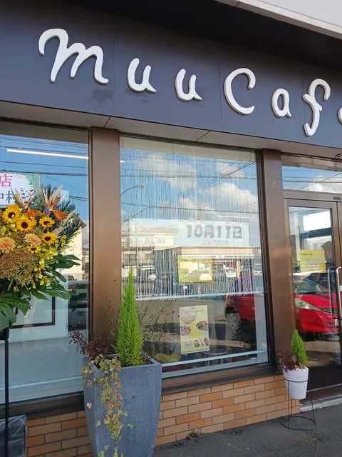 muu cafe