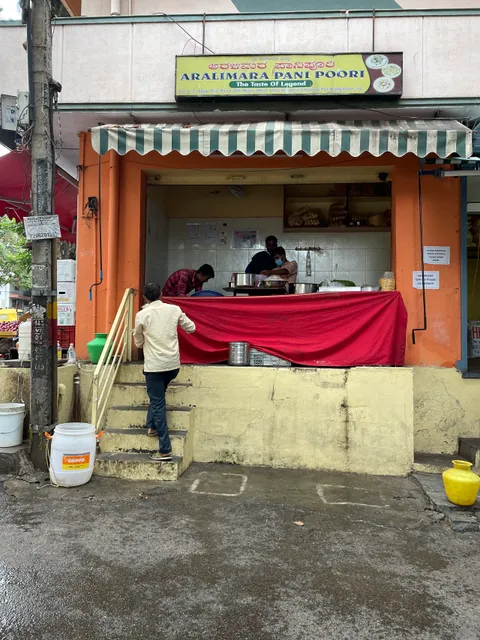 Aralimara Panipuri