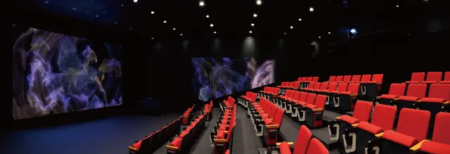 TNM & TOPPAN Museum Theater