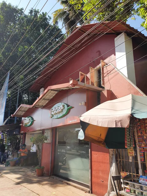 Vanas Mangalore - Authentic Coastal Cusine