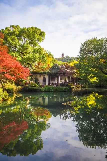 Kōno park children amusement park