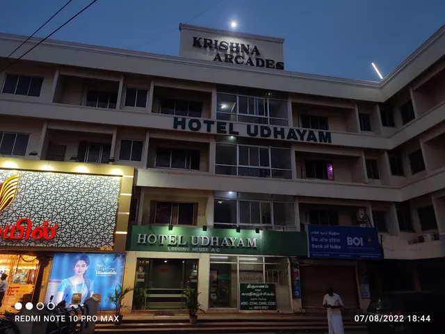 Hotel Udhayam