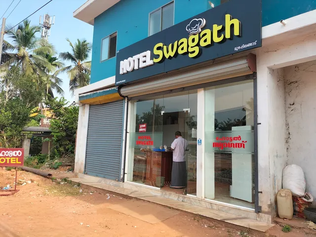 Swagat Hotel