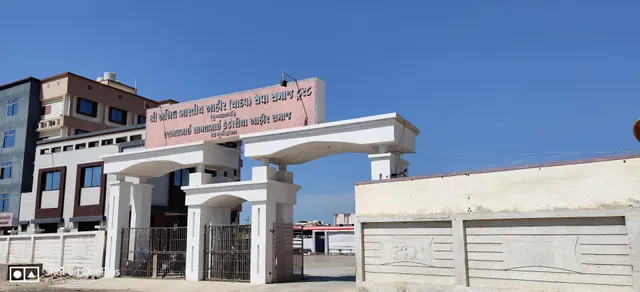 Shree Akhil Bharatiya Ahir Seva Samaj Trust