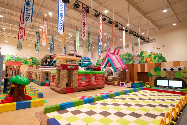 ナラワンパクランドハシャキッズ