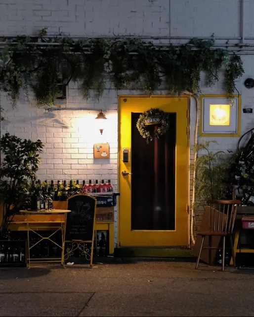 단바 서울 | danbar seoul | ARdbEG EMBASSY KOREA