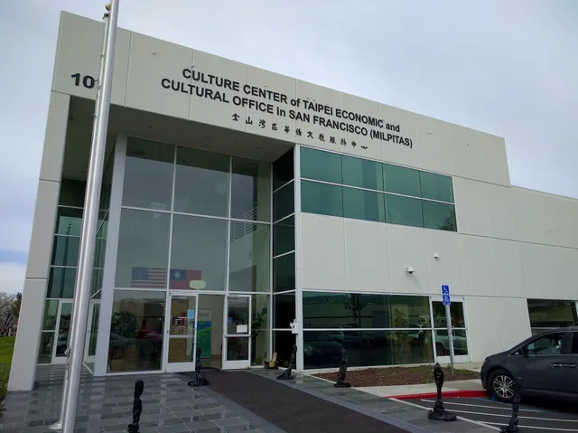 Culture Center Of Taipei Economic & Cultural Office in San Francisco (Milpitas)
