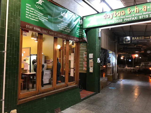 Doytao Thai | Croydon