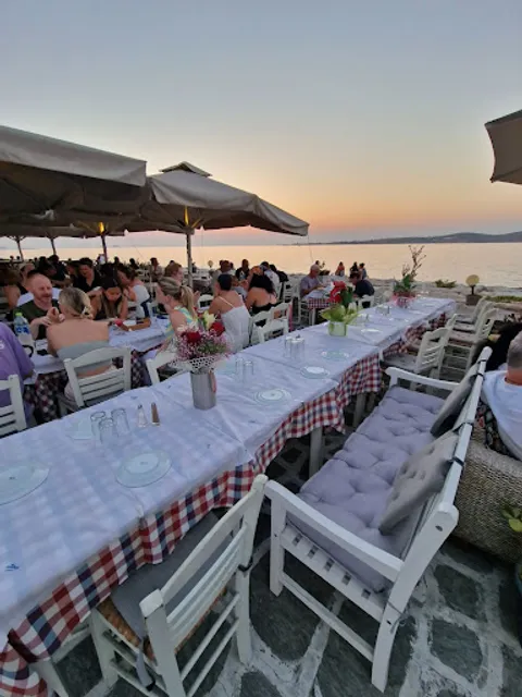 Mythos Plaza Restaurant