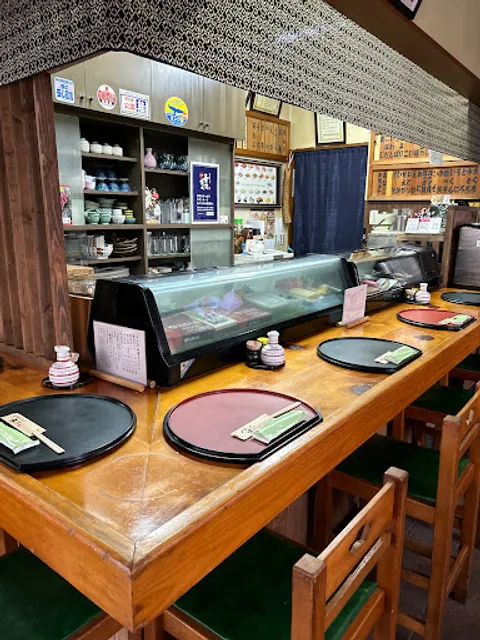 Sakae Sushi