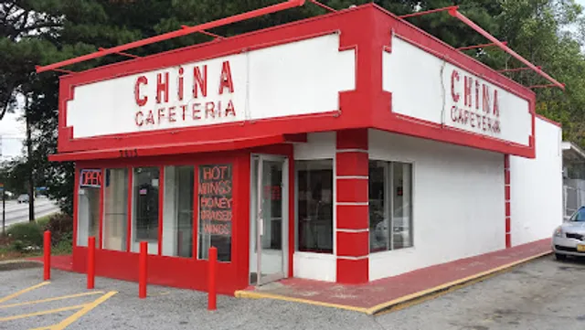 China Cafeteria